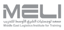 More about Middle East Logistics Institute More about Middle East Logistics Institute